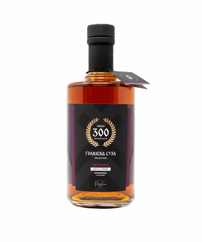 Šljivovica Moravka – Druga Serija